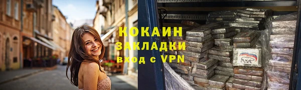 МДПВ Богданович