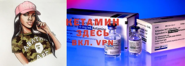 spice Семёнов