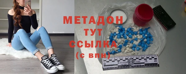 синтетический гашиш Семикаракорск