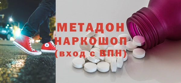 МДПВ Богданович