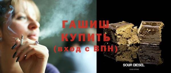 apvp Бородино