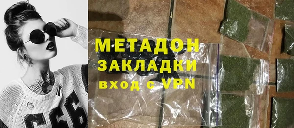 COCAINE Снежинск