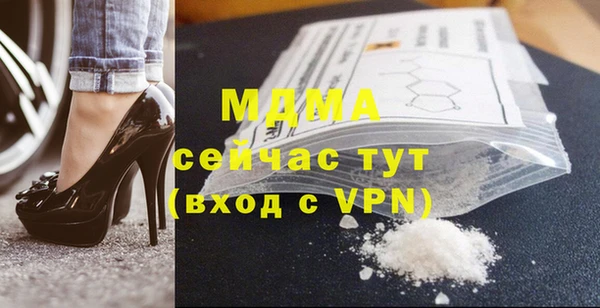 СК Бугульма
