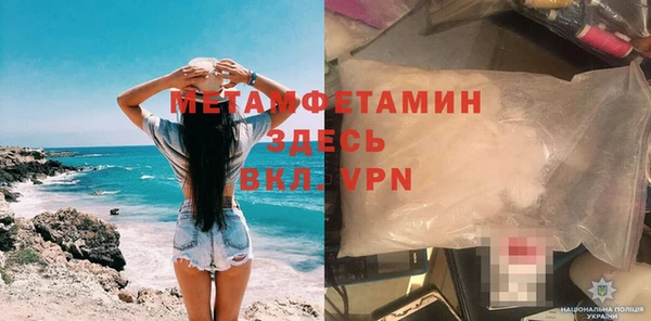spice Семёнов