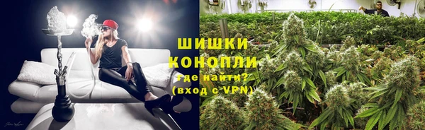 мефедрон мука Богородск