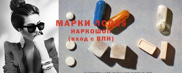 МДПВ Богданович