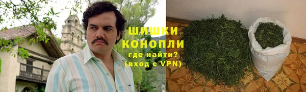 мефедрон Белоозёрский