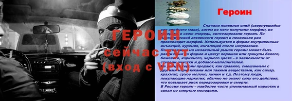 МДПВ Богданович